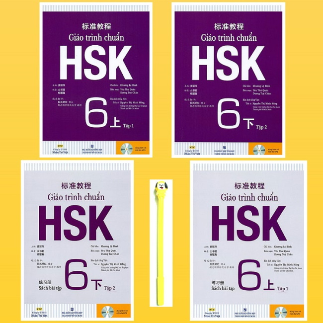 Giáo trình chuẩn HSK 6