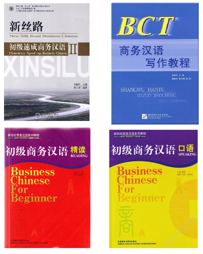 Download trọn bộ sách tiếng Trung thương Mại PDF miễn phí