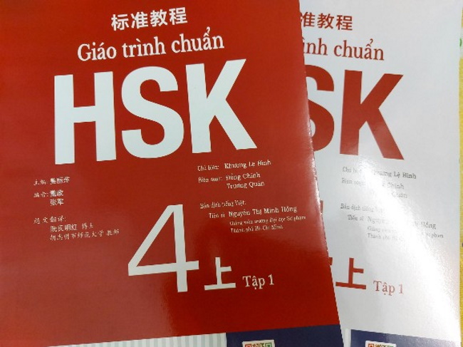 Bộ giáo trình HSK 4 PDF