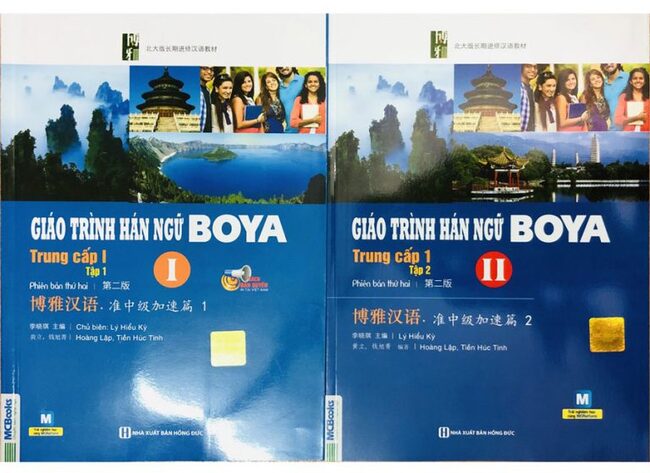 Trọn bộ giáo trình Hán ngữ Boya File PDF + Audio/MP3