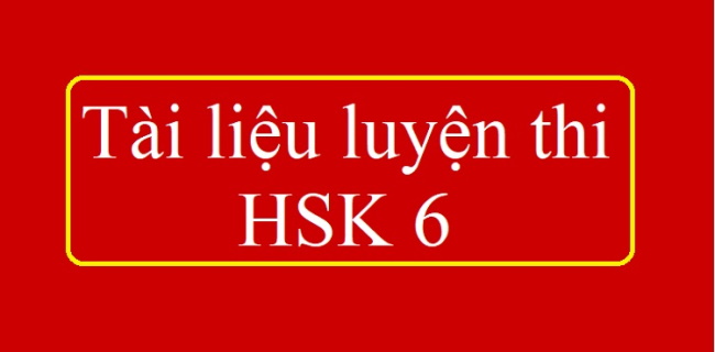 Download trọn bộ sách luyện thi HSK 6 PDF miễn phí