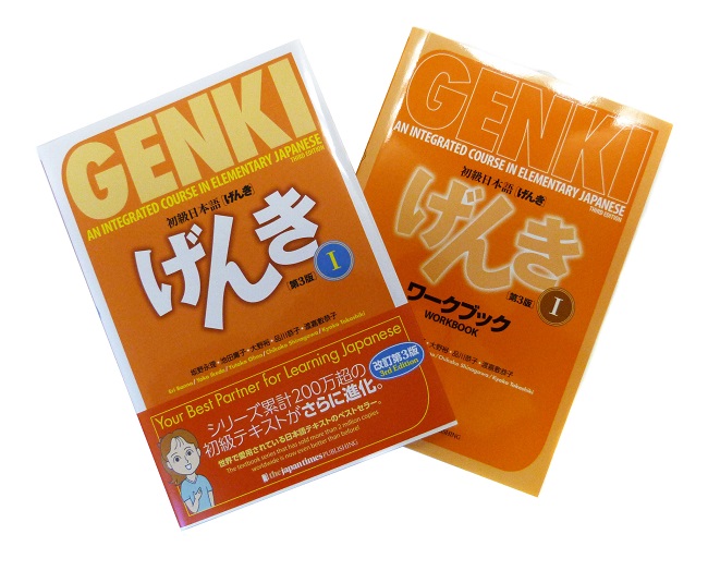 sách Genki