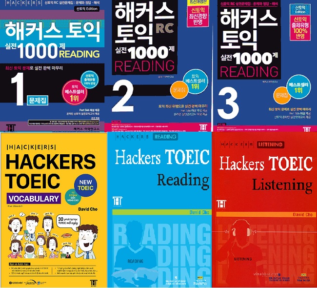 Download trọn bộ Hackers TOEIC Vocabulary, Reading, Listening [PDF + Audio]