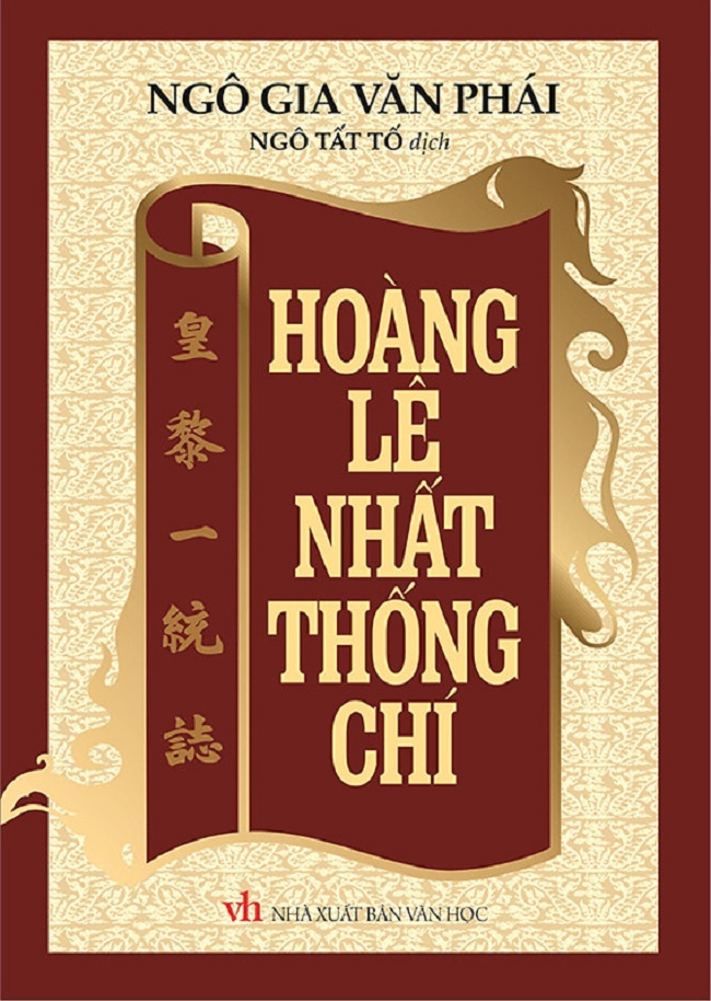 Hoàng Lê Nhất Thống Chí Ebook + PDF