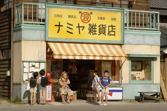 Điều kỳ diệu của tiệm tạp hóa Namiya