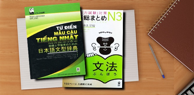 Download sách từ điển mẫu câu tiếng Nhật PDF [Rõ Đẹp]