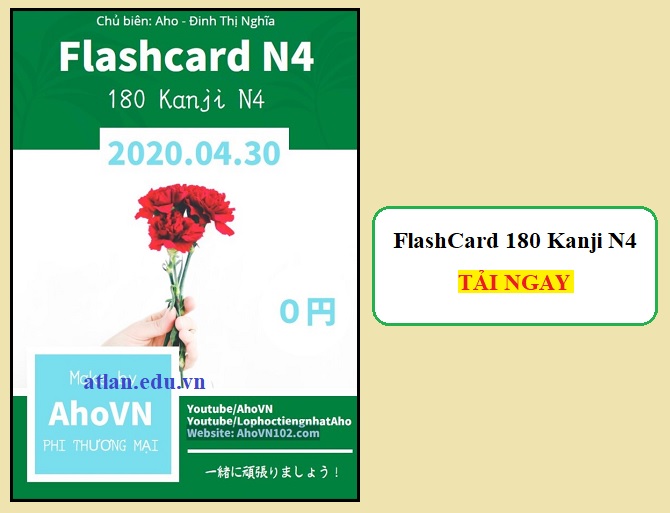 FlashCard 180 Kanji N4 PDF – Download Miễn Phí