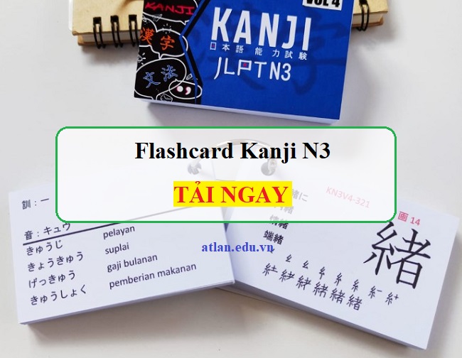 Flashcard Hán Tự Kanji N3 PDF – Download Miễn Phí