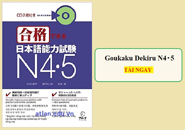 Download Gokaku dekiru N4 N5 PDF Miễn Phí
