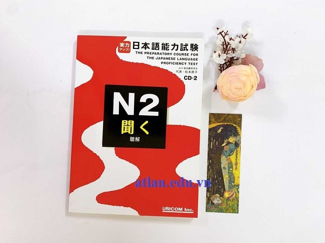 Bìa sách Jitsuryoku Appu N2 Yomu