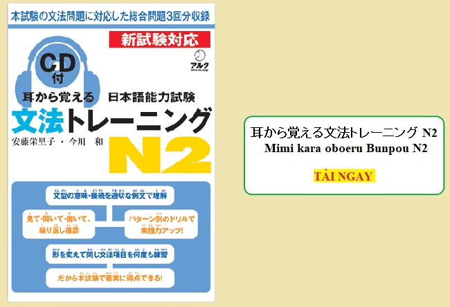 Download Mimikara N2 Ngữ Pháp PDF (Bunpou) Miễn Phí