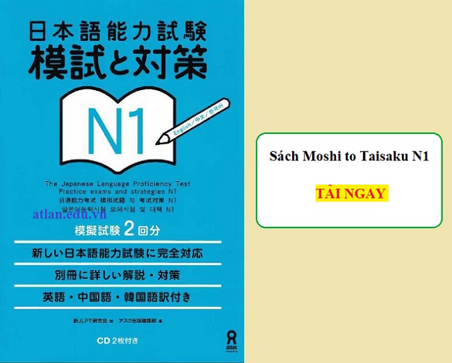 Download JLPT Moshi to Taisaku N1 [PDF + CD] Miễn Phí
