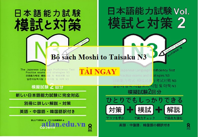 Download JLPT Moshi to Taisaku N3 [PDF + CD] Miễn Phí