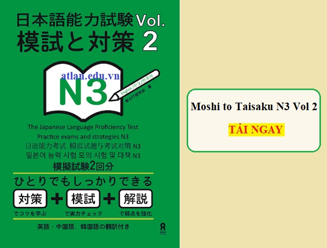 Sách Moshi to Taisaku N3 Vol 2