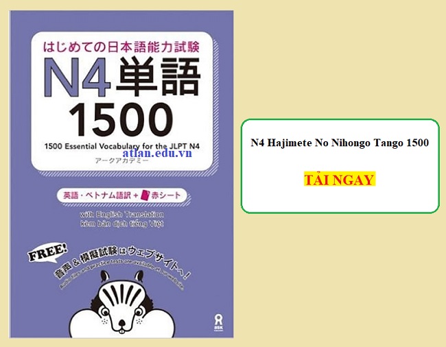 Sách Luyện Thi N4 Hajimete No Nihongo Tango 1500 [PDF]