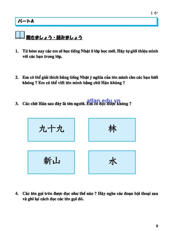 Nội dung sách giáo khoa tiếng Nhật 10 PDF
