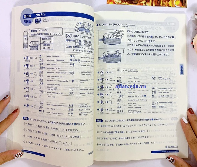 Nội dung trong sách Soumatome N2 Kanji PDF (bản Tiếng Việt)