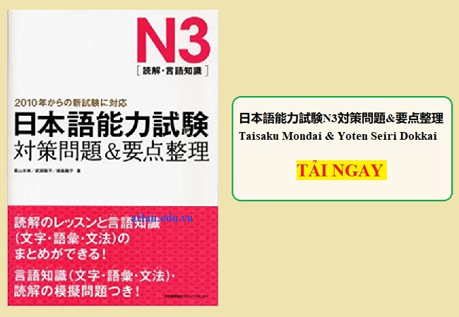 Download JLPT N3 Taisaku Mondai & Yoten Seiri PDF miễn phí
