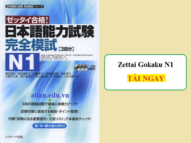 Download sách Zettai Goukaku N1 Kanzen Moshi PDF Miễn Phí