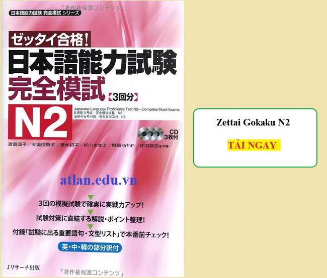 Download sách luyện thi Zettai Gokaku N2 PDF Miễn Phí
