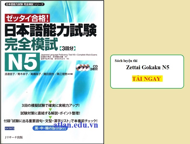 Download giáo trình Zettai Gokaku N5 PDF Miễn Phí
