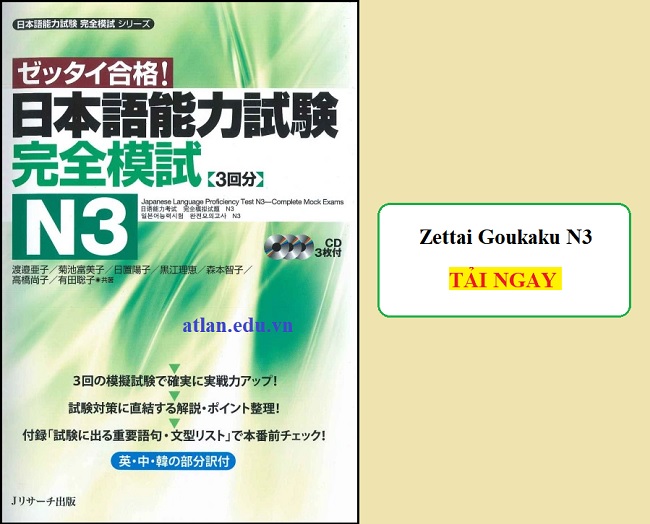 Download sách Zettai Goukaku N3 Kanzen Moshi PDF Miễn Phí