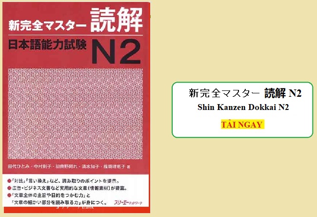 Download Shin Kanzen Master N2 Dokkai PDF – bản Tiếng Việt