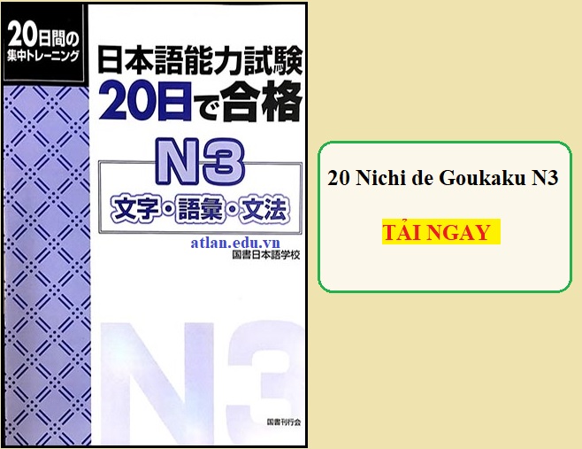 Download sách 20 Nichi de Goukaku N3 PDF - Có đáp án