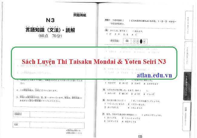 Nội dung sách Taisaku Mondai & Yoten Seiri N3