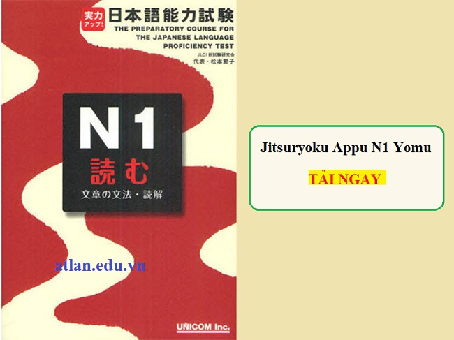 Download sách Jitsuryoku Appu N1 Yomu PDF miễn phí