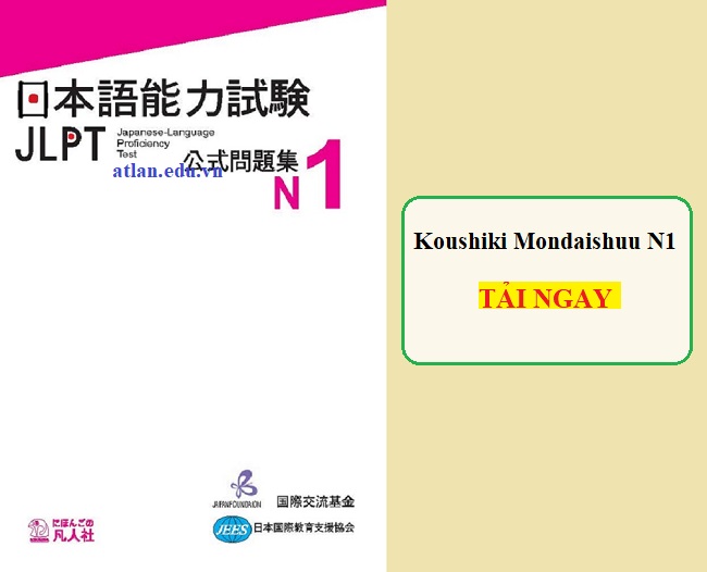Download Koushiki Mondaishuu N1 [PDF + CD] Miễn Phí