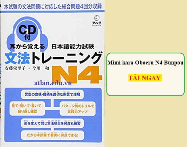 Download Mimi kara Oboeru N4 Bunpou (PDF + CD) miễn phí