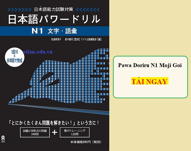 Download Pawa Doriru N1 Moji Goi PDF miễn phí