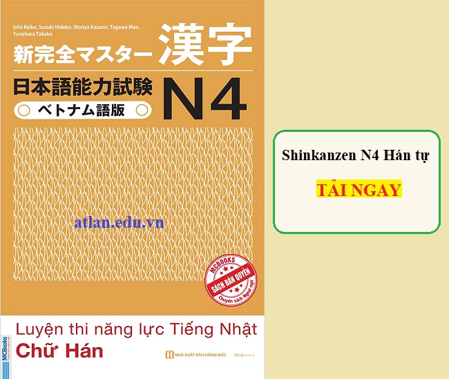 Shinkanzen N4 Hán tự (Kanji)