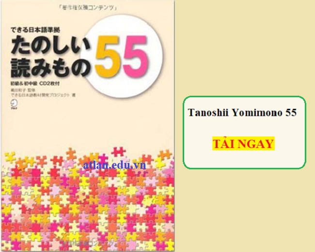 Download sách Tanoshii Yomimono 55 PDF (Đọc Hiểu)