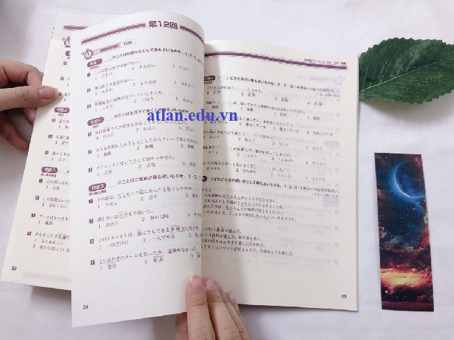 Nội dung sách Doriru doriru N3 Choukai Dokkai