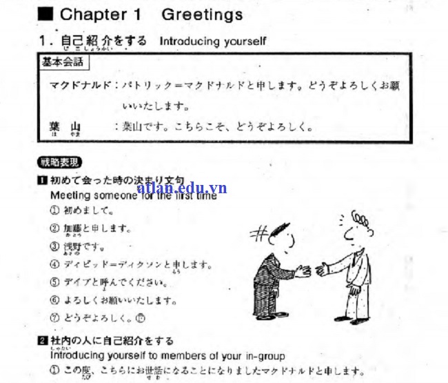 Nội dung trong sách Practical Business Japanese